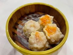 瑶柱鱼籽干蒸烧卖-广州酒家(文昌总店)