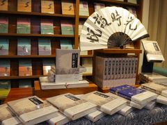 -宁波国际会展中心