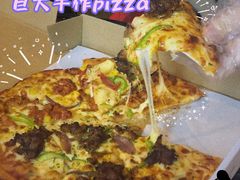 -宅恩特披萨(百汇城店)