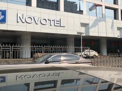 门面-新侨三宝乐西餐厅(崇文门店)