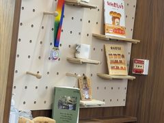 -富贵面包公司(运河店)