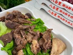 -八合里潮汕鲜牛肉火锅(深圳海岸城店)