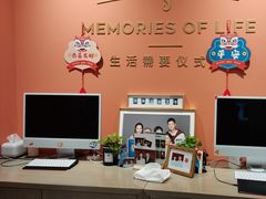 -海马体照相馆(合肥包河万达广场店)
