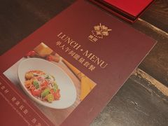 -食间牛排(重庆路万达店)
