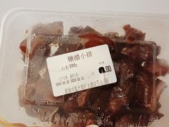 -光明邨大酒家(淮海路店)