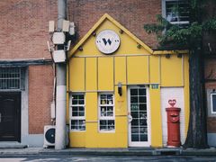 -W CAFE(甜爱路店)
