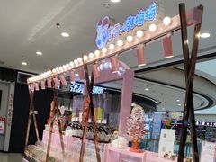 -万达广场(呼市回民区店)