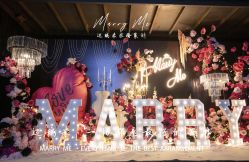 -迈瑞米求婚策划(静安店)