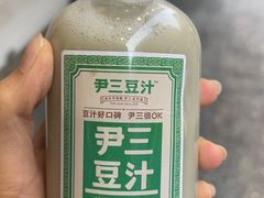 -尹三豆汁(前门旗舰店)