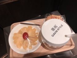 -崇尚GAVIN STYLE臻选