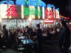 -清真磊磊烧烤老店(饮虎池街34号店)