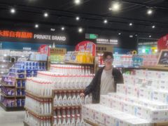 -永辉超市(鲁谷店)