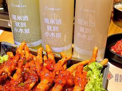 -恩你小木屋·韩式料理(南长街店)