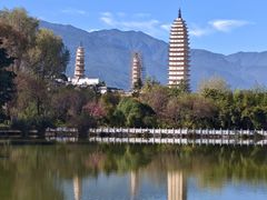-三塔倒影公园