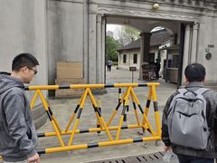 -上海市龙华烈士陵园