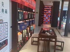 -见康道莱•足浴按摩•艾灸•SPA(友谊店)