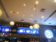 -文叔·湖北名小吃·小龙虾(华强北店)