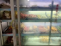 -陈氏老字号十三小炸炸店