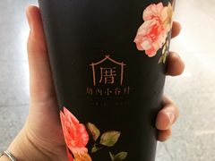 -厝内小眷村(天河南一路店)