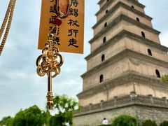 -大慈恩寺(大雁塔)
