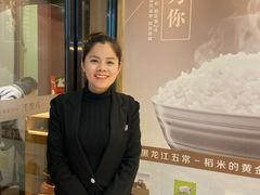 -鑫日千里马朝鲜族小馆(总店)