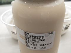 -夻茶HUATEA(水晶郦城店)