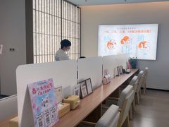 -长风拨筋养身(天街店)