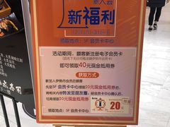 -梅龙镇广场