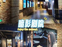 -友谊阳光城