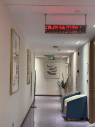 -广州紫馨整形外科医院