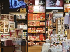 -九木杂物社(西北旺万象汇店)