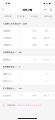 -北京美中宜和北三环妇儿医院