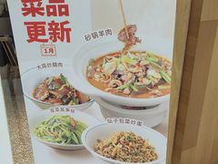 -大碗先生(保利店)