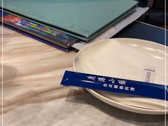 -鹿港小镇(霄云店)