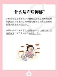 -贝欣月子中心(福清店)
