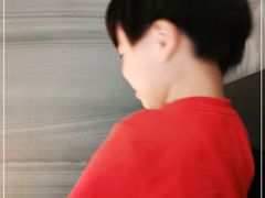 -寿司皇(扬名广场店)