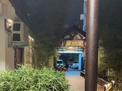 -西郊竹园甲鱼面(老一中店)