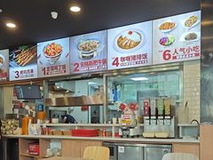 -和合谷(德外店)