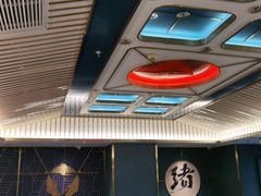 -一绪に寿喜烧(虹悦城店)