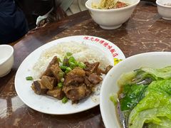 -陈光记烧腊店(罗保博士街店)