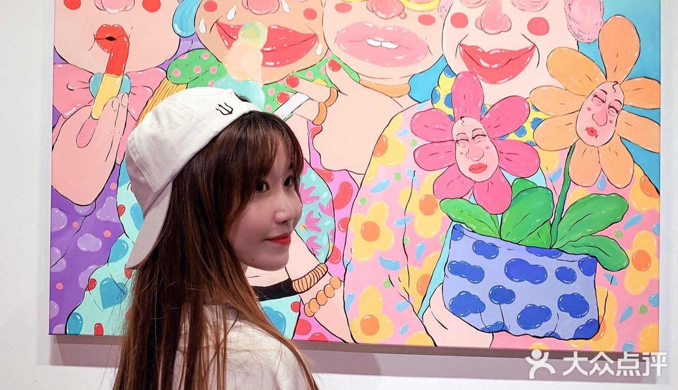 魔都新展｜黑石公寓免费展📺快乐一家