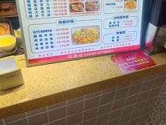 -百荣世贸商城