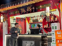 -清真京华源·涮肉烧烤(丰庆店)