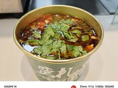 -万松园云记·生烫牛肉面(MOMOPARK店)