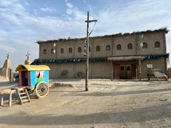 -镇北堡西部影城