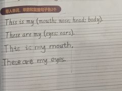 -励步成长中心·英文启蒙·剑桥考级·KET(众美凤凰城校区)