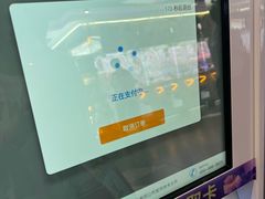 -大玩家(通州万达广场店)