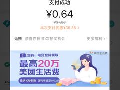 -美人鱼帆船海鲜餐厅(七星湾游艇会店)