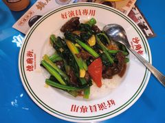 -憶廟街 X 沙角邨(太古城店)