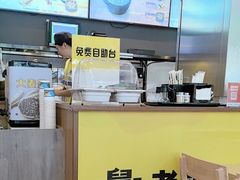 -老娘舅(吴淞路店)